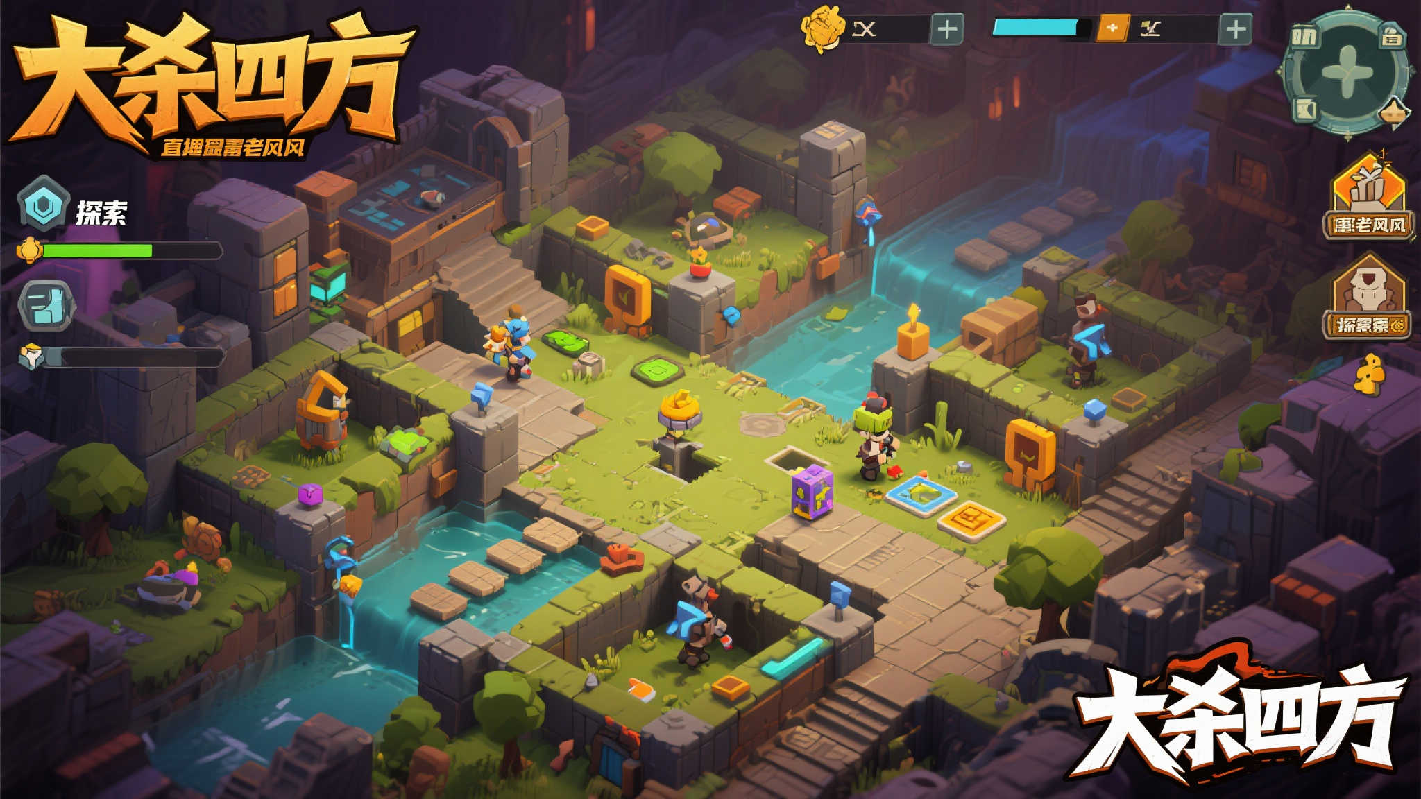 《毁灭战士:黑暗时代》广受好评:横扫千军,爽快爆棚! 《毁灭战士:黑暗时代》广受好评:横扫千军,爽快爆棚!